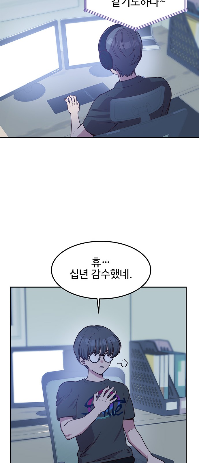 33 페이지