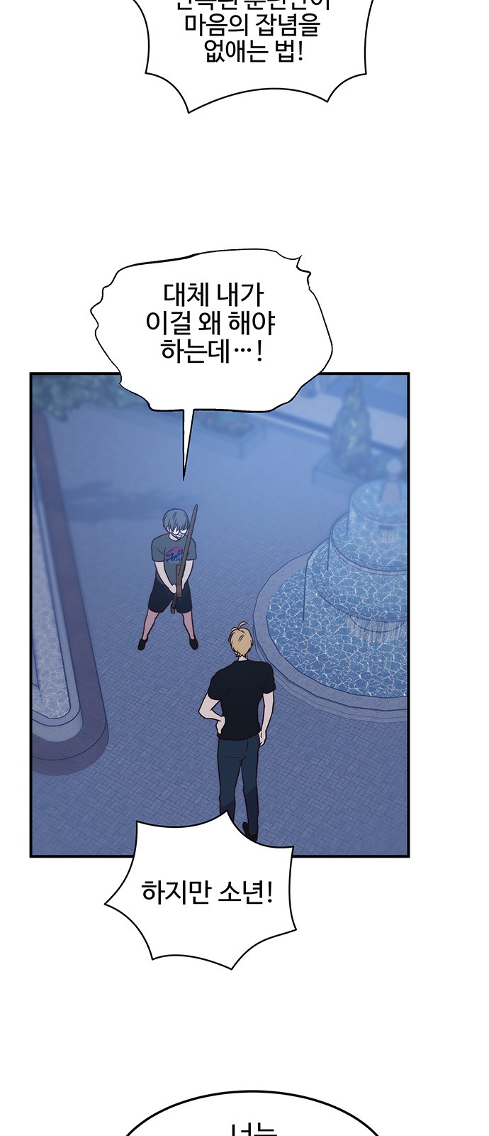 45 페이지