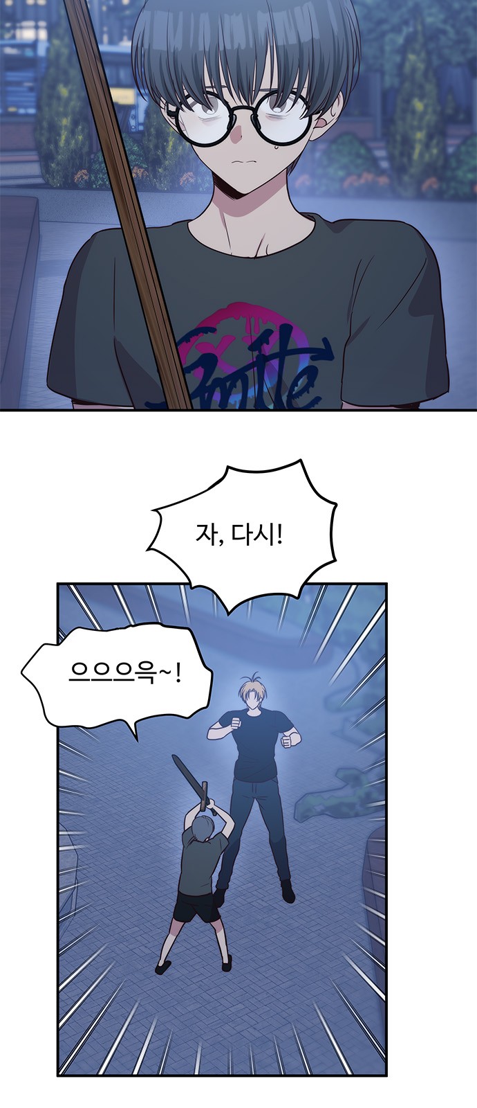 47 페이지
