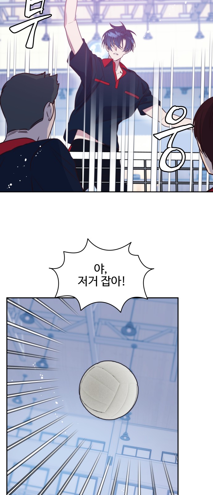 14 페이지