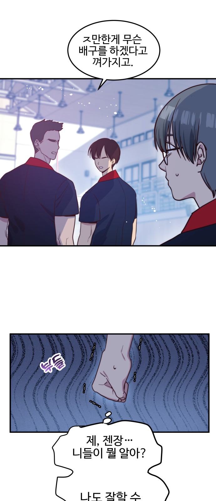 17 페이지