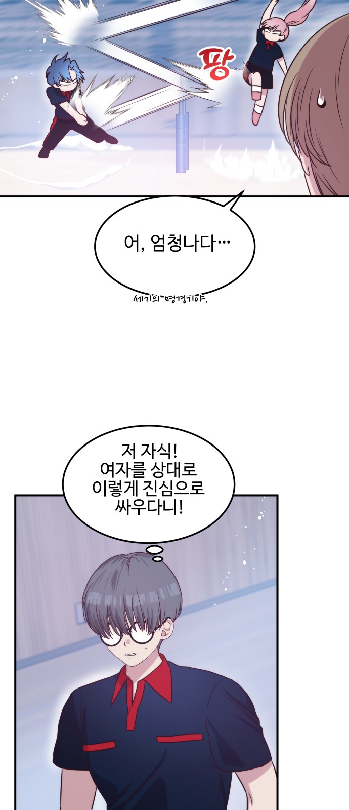 37 페이지