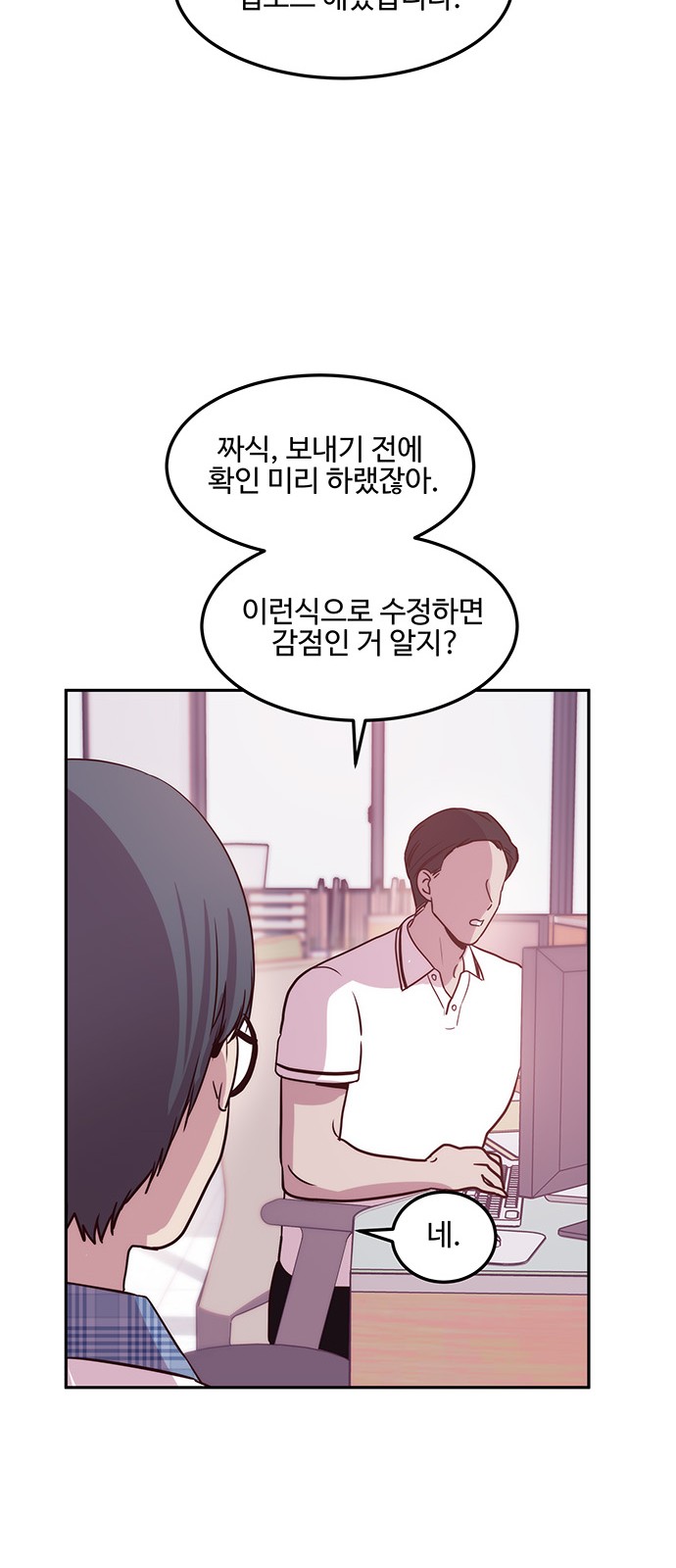 10 페이지