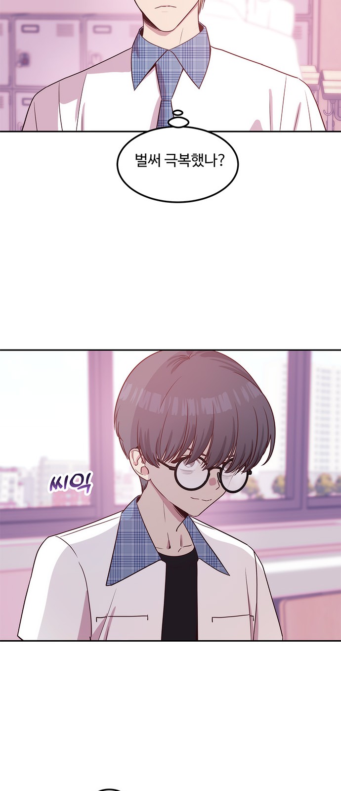 25 페이지
