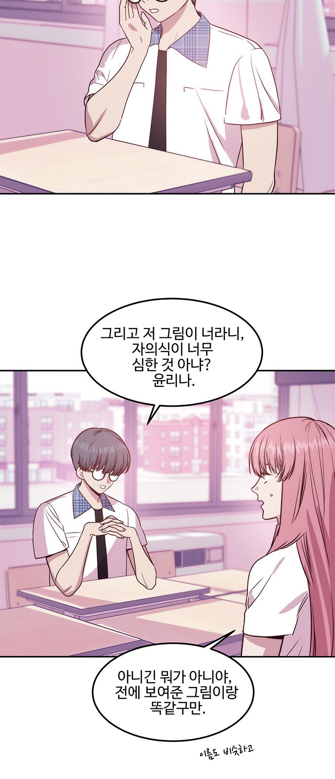 40 페이지