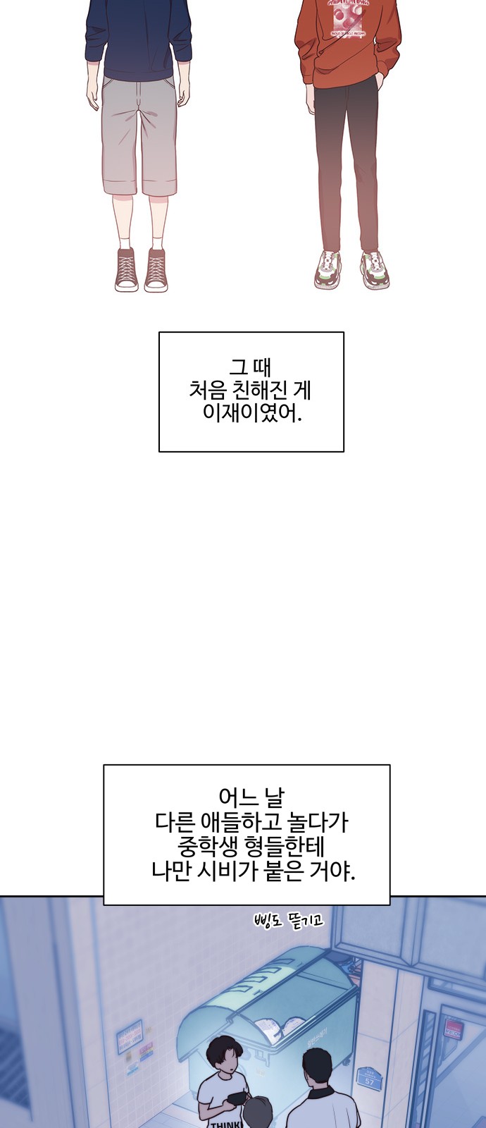 17 페이지