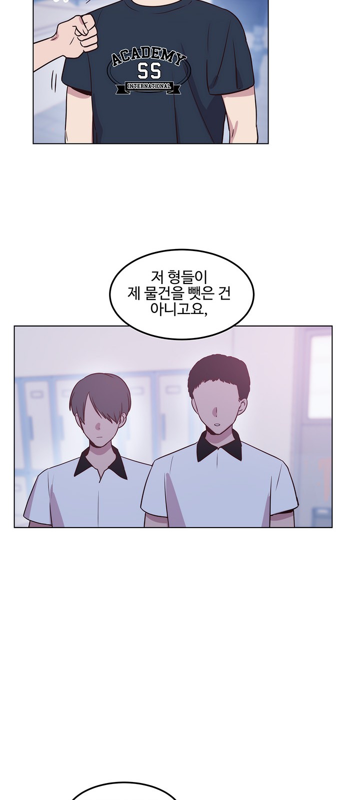 32 페이지