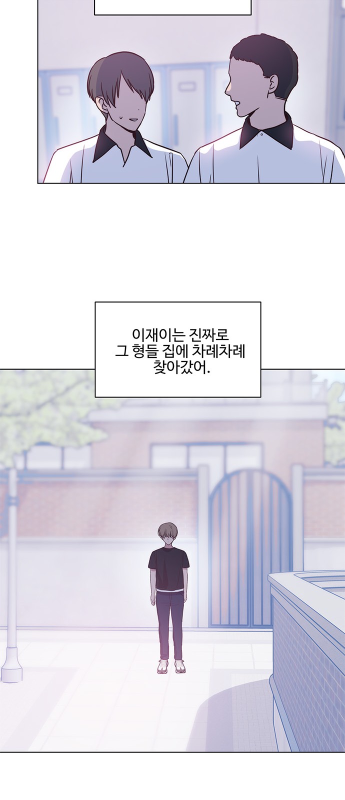 35 페이지