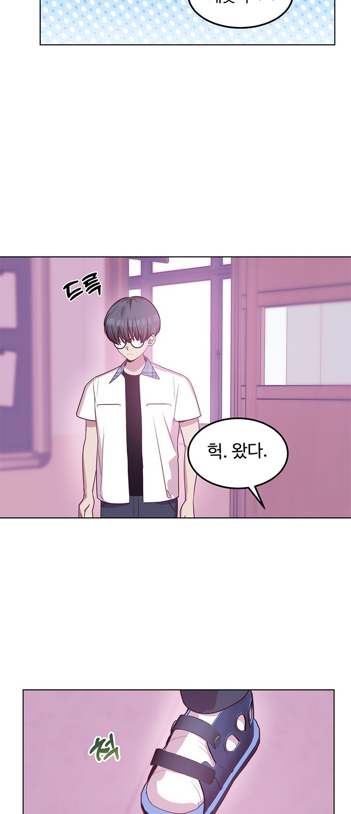 40 페이지
