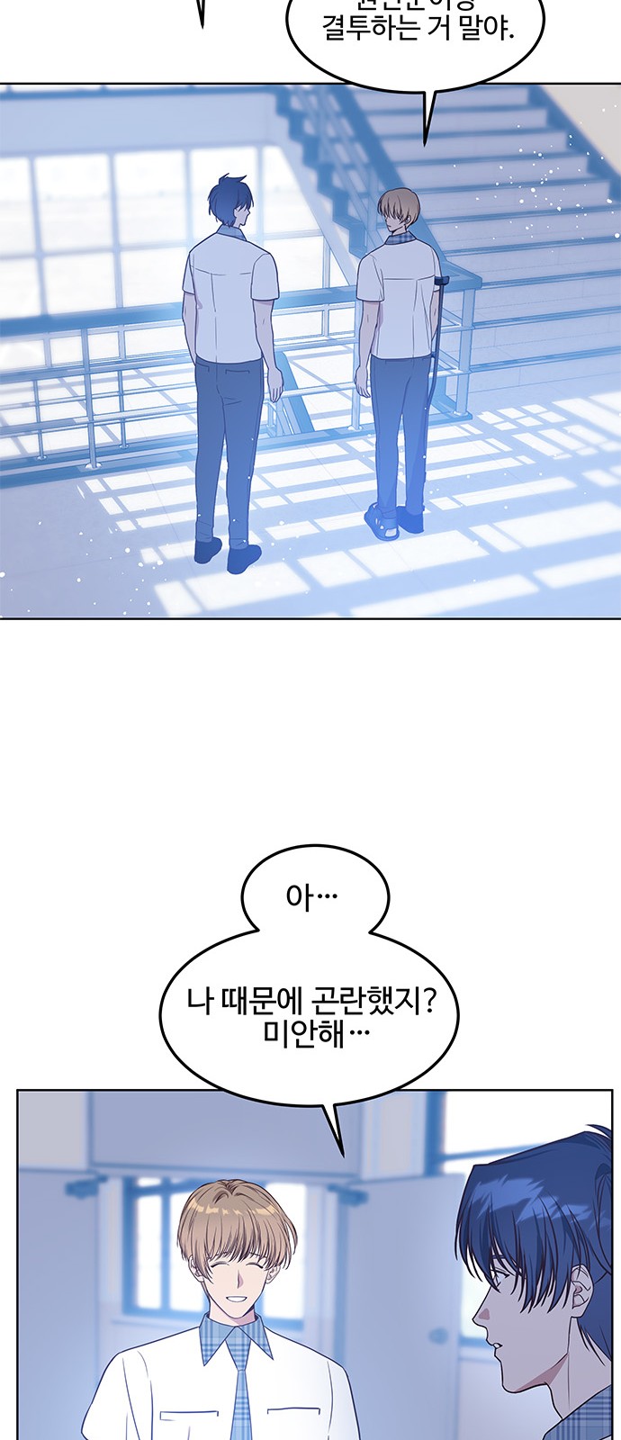 15 페이지