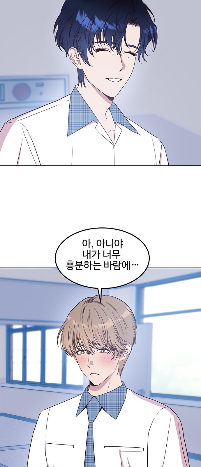 19 페이지