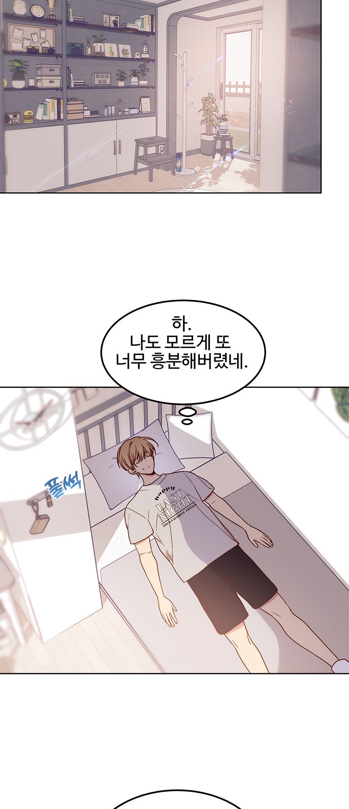 39 페이지