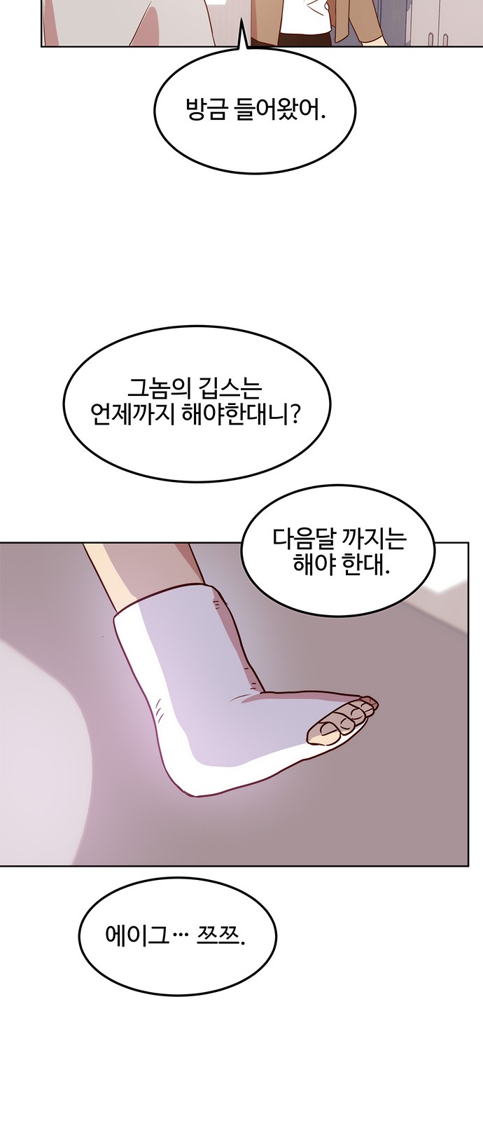 41 페이지