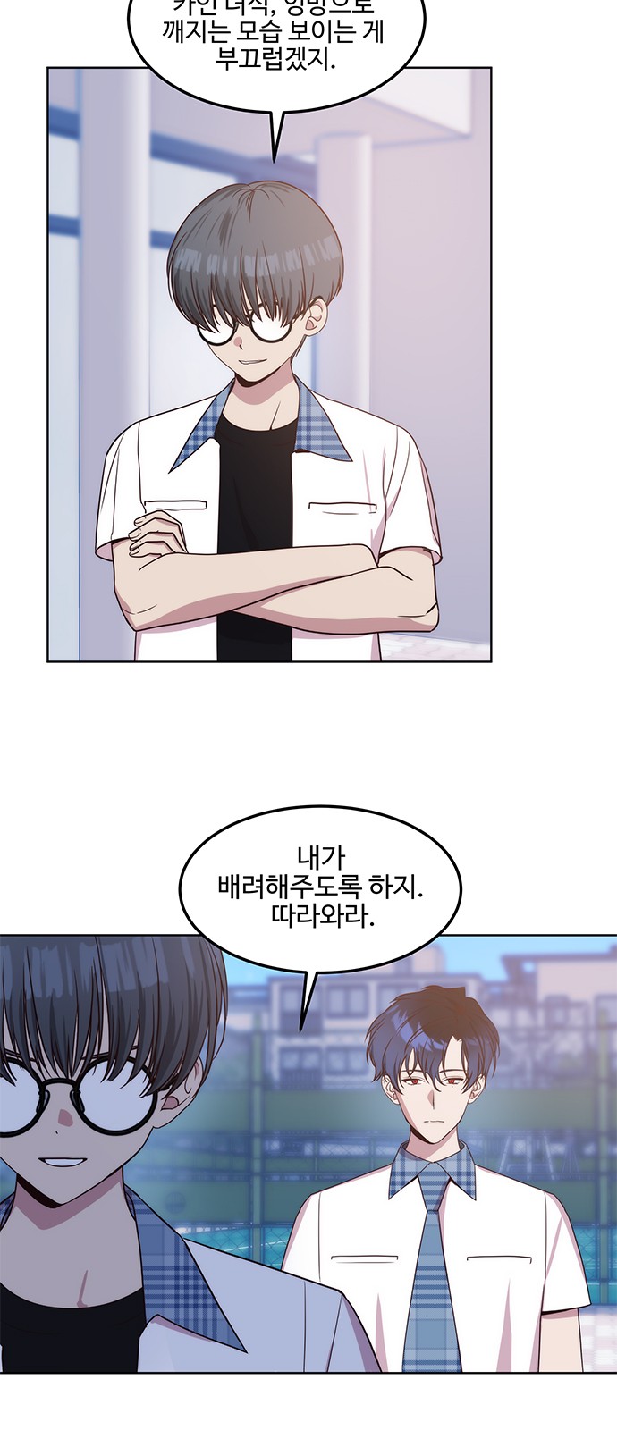 11 페이지