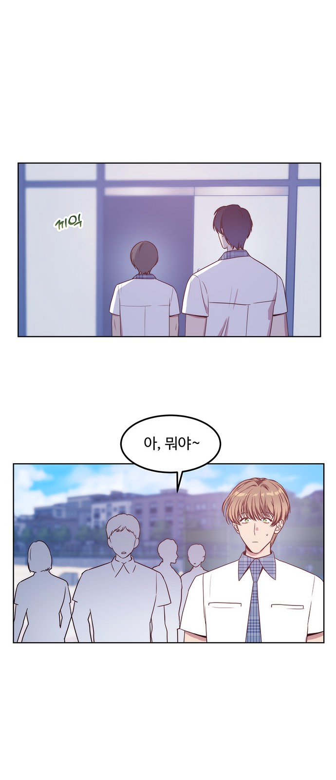 12 페이지