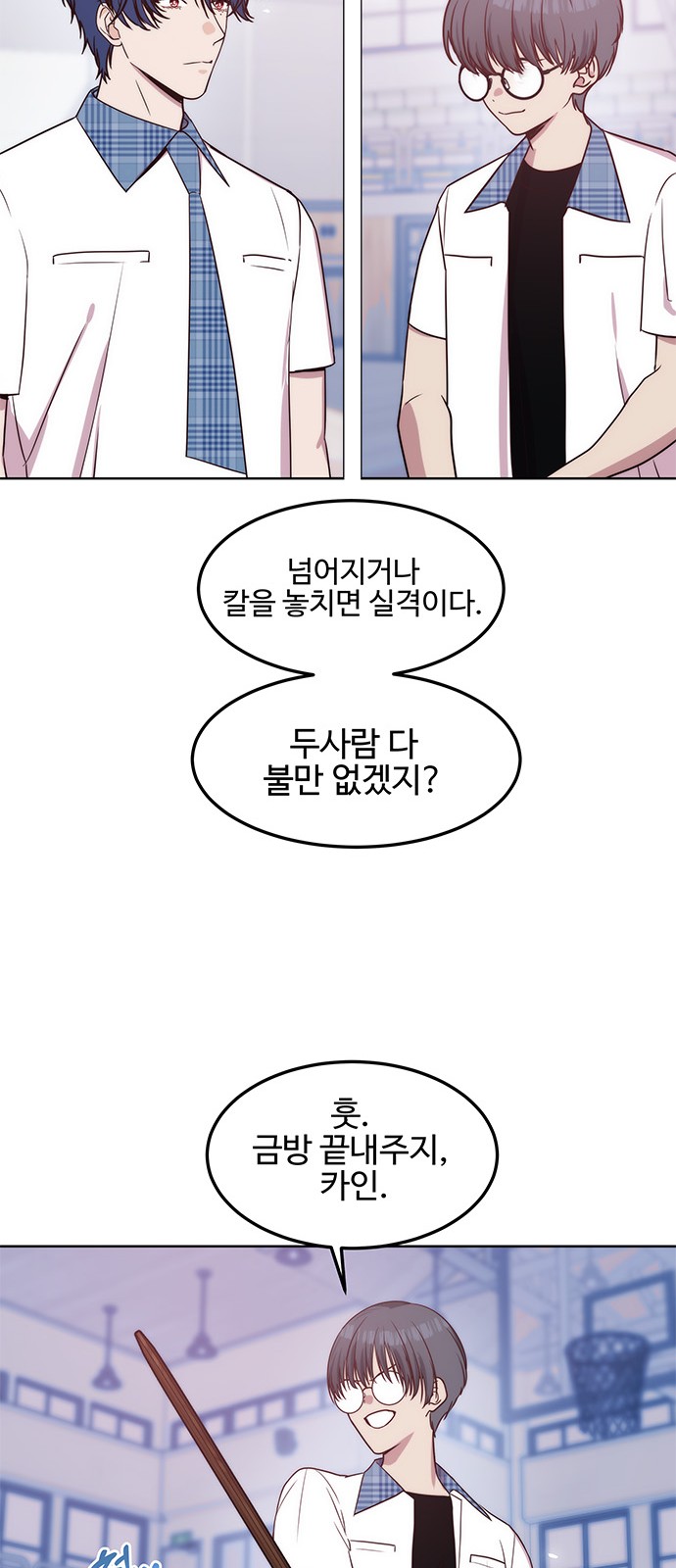 15 페이지