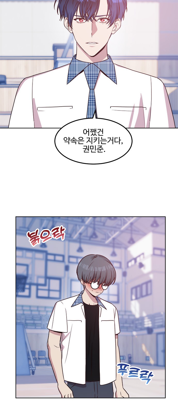 30 페이지