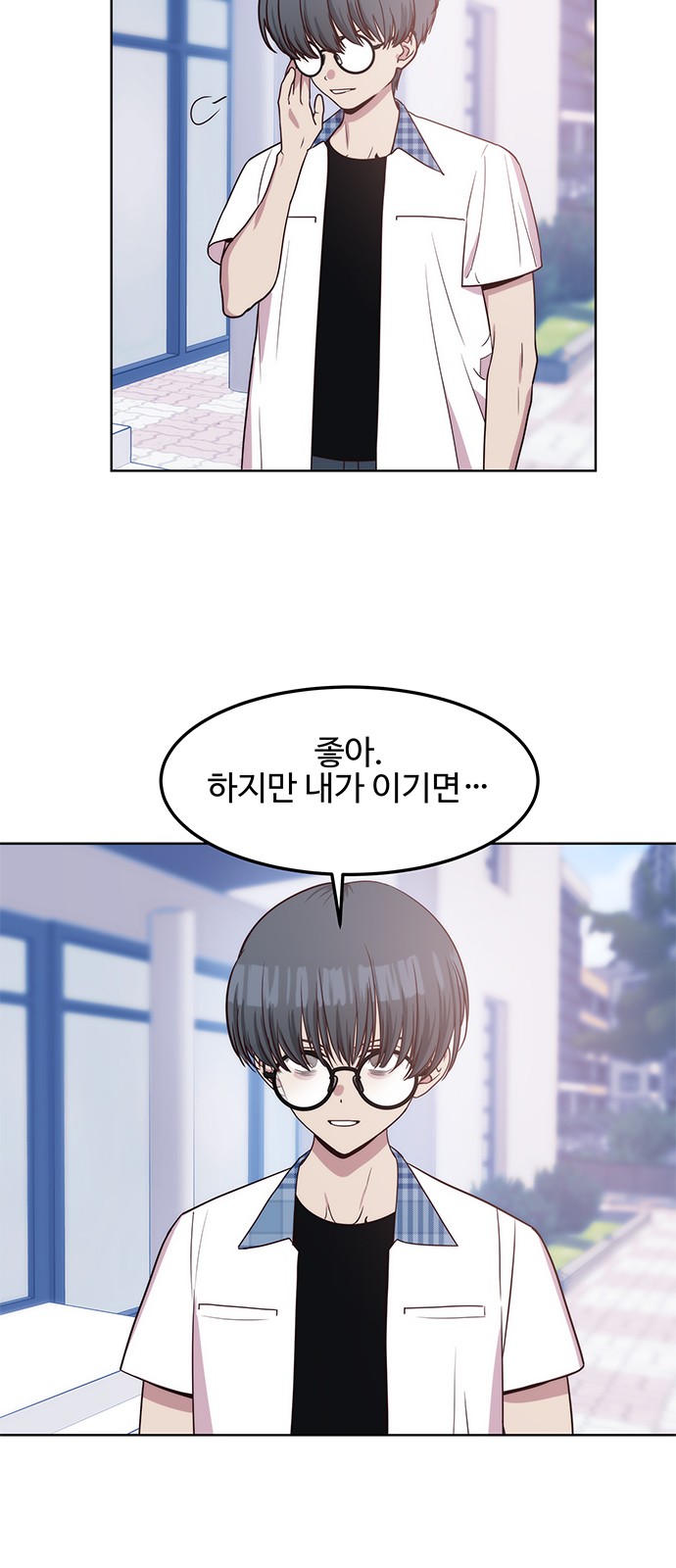 7 페이지
