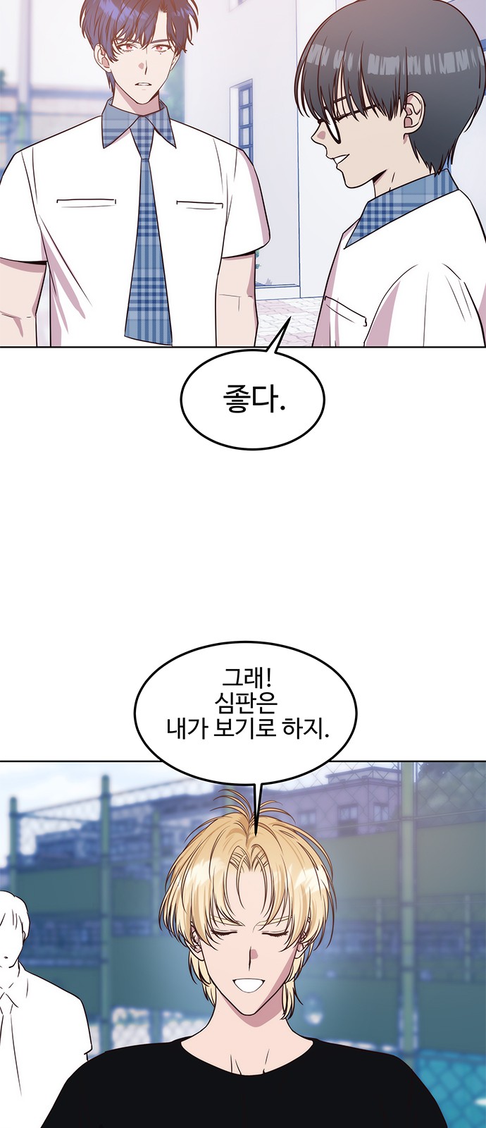9 페이지