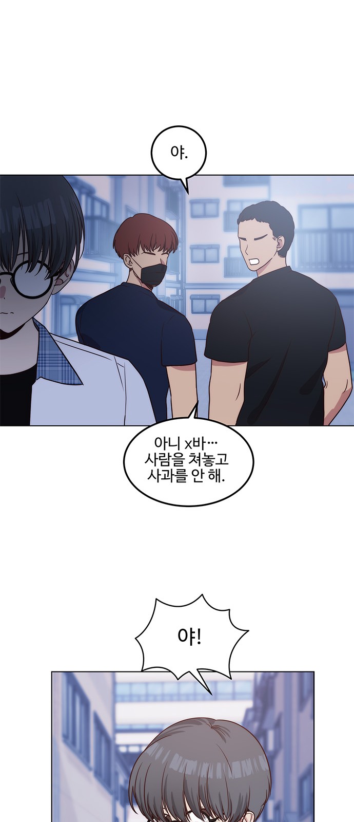 10 페이지