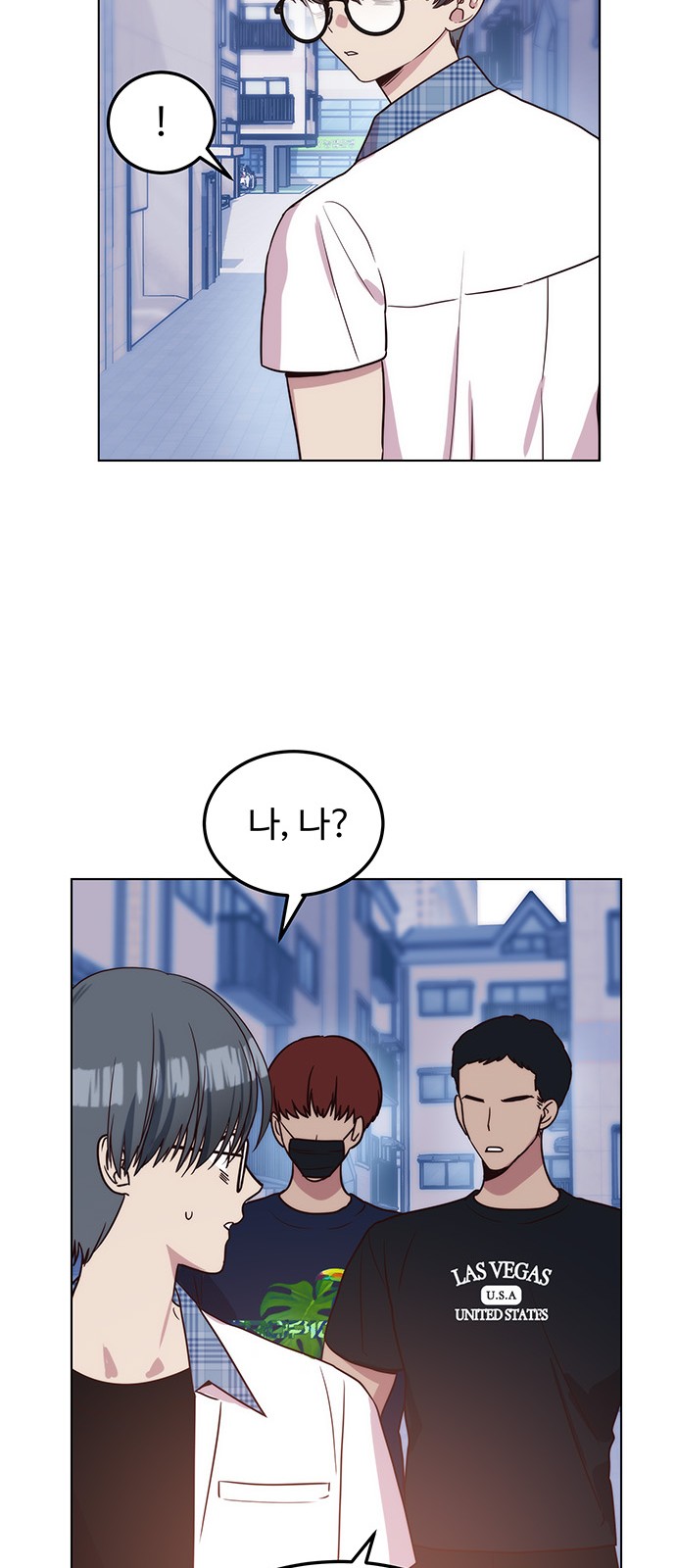 11 페이지