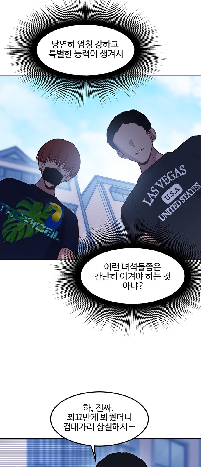 17 페이지
