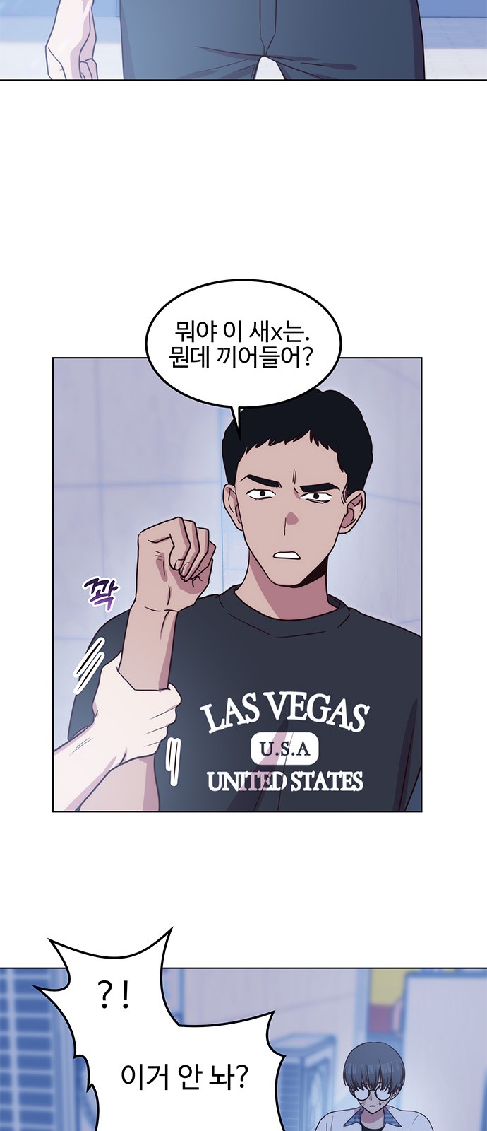20 페이지