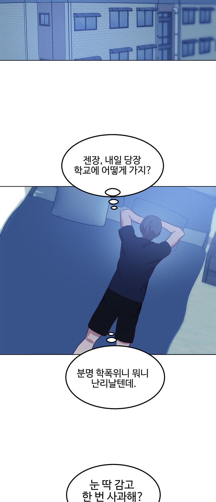32 페이지