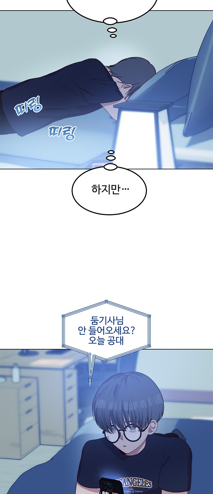 33 페이지