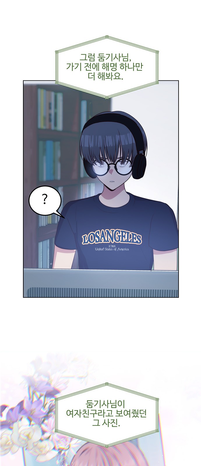 40 페이지