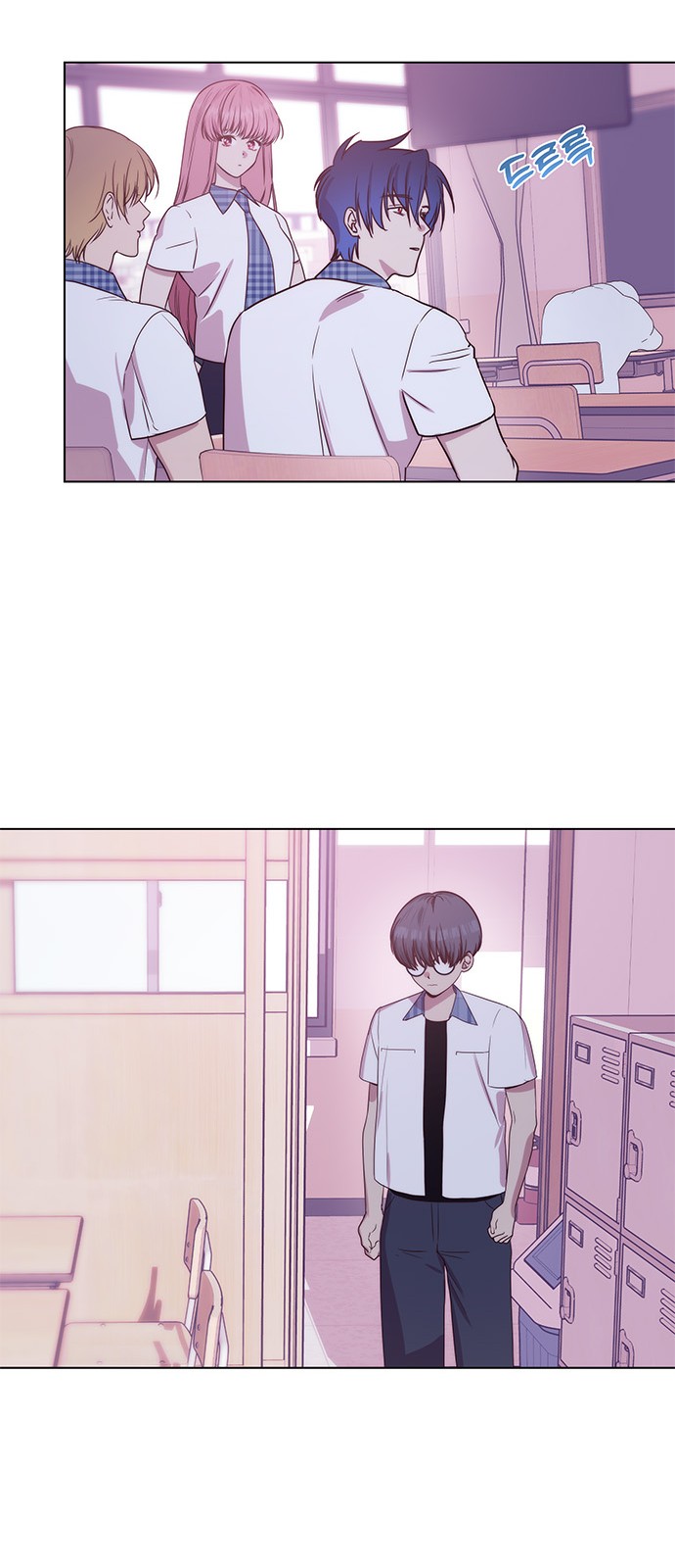 13 페이지