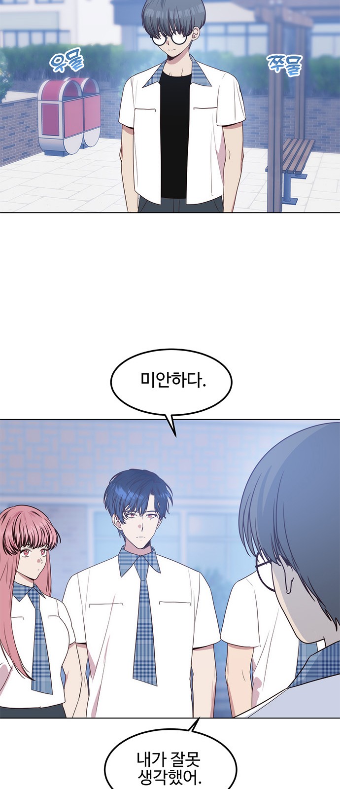 17 페이지