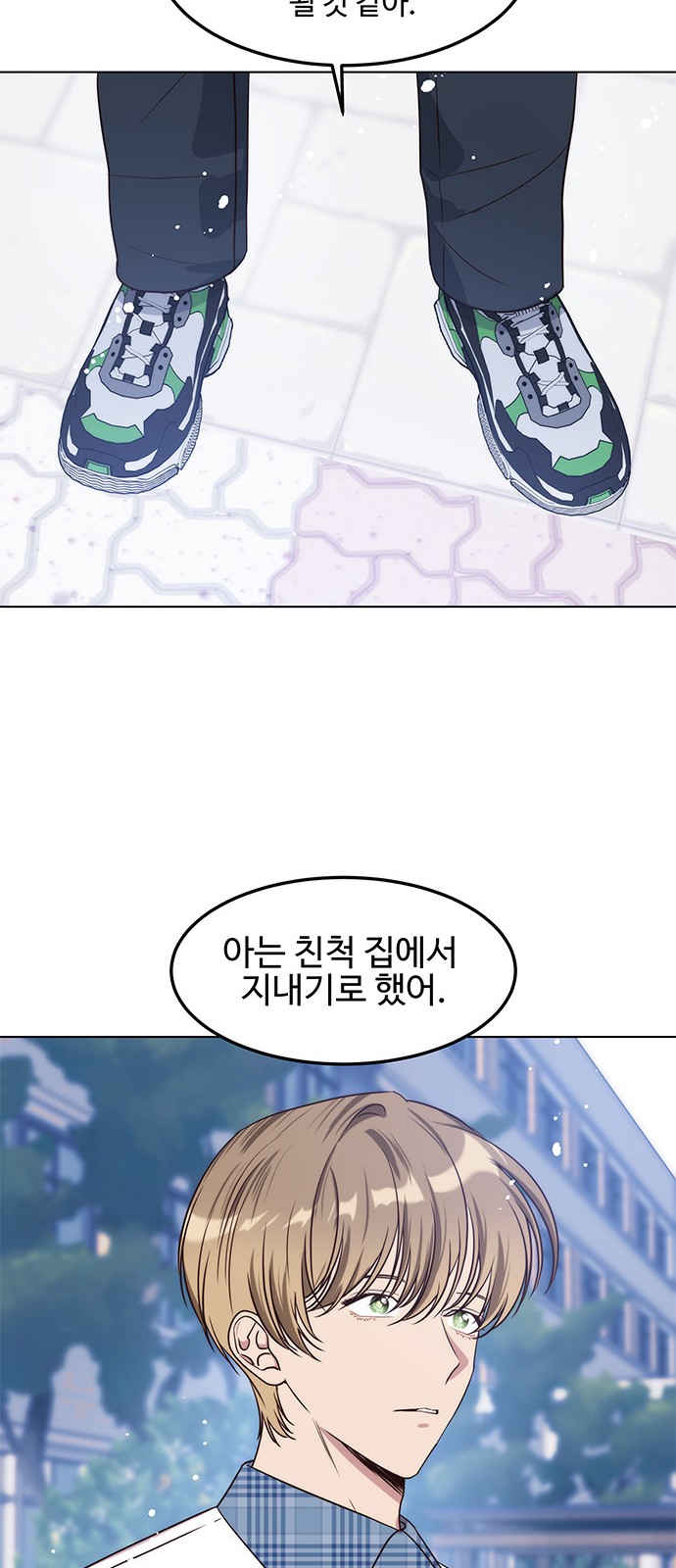 27 페이지