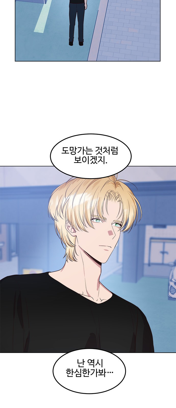 32 페이지