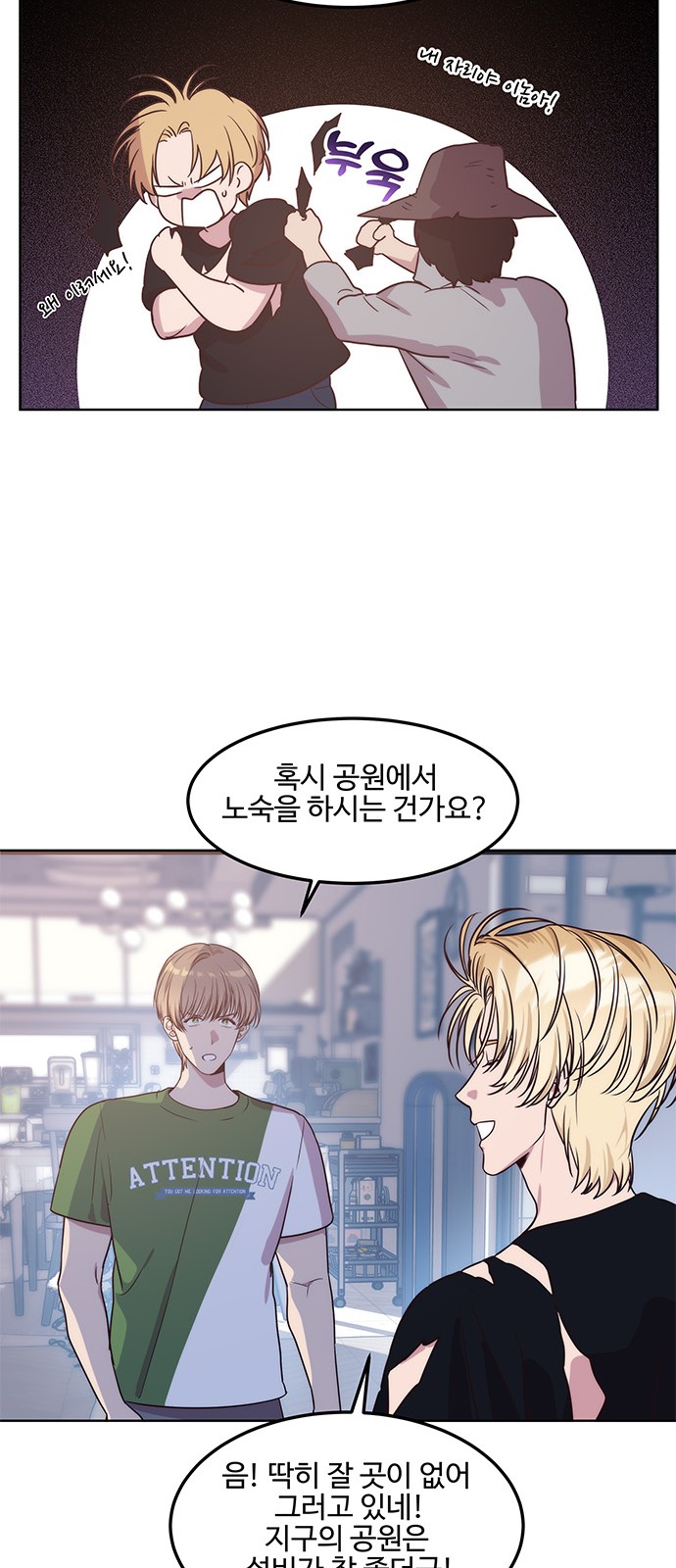 13 페이지