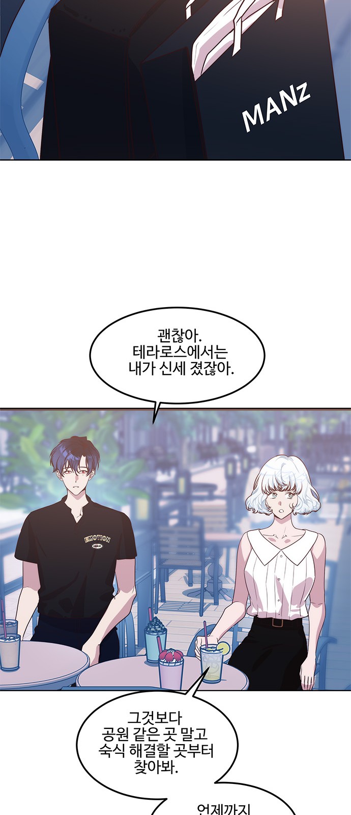 17 페이지