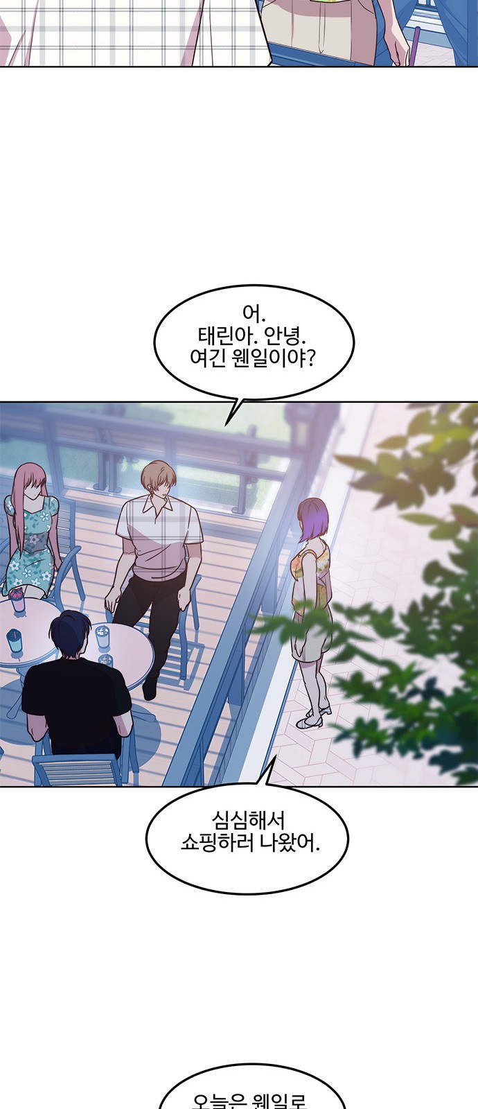 25 페이지