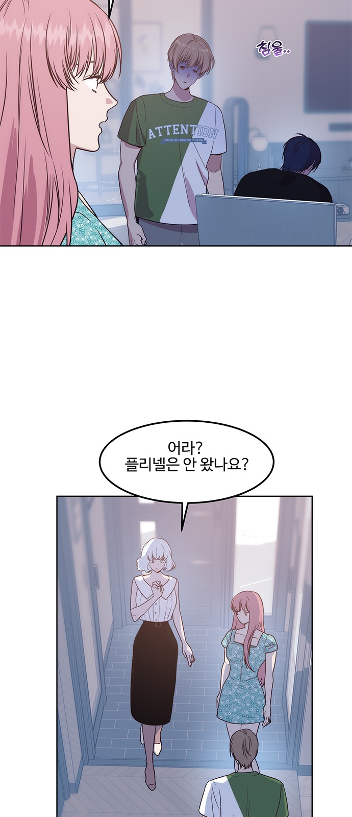 9 페이지