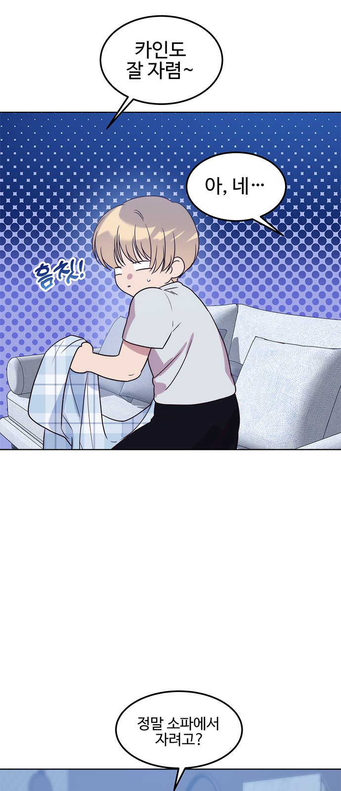 11 페이지