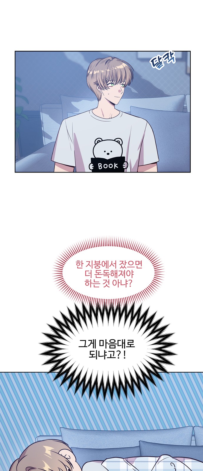 14 페이지