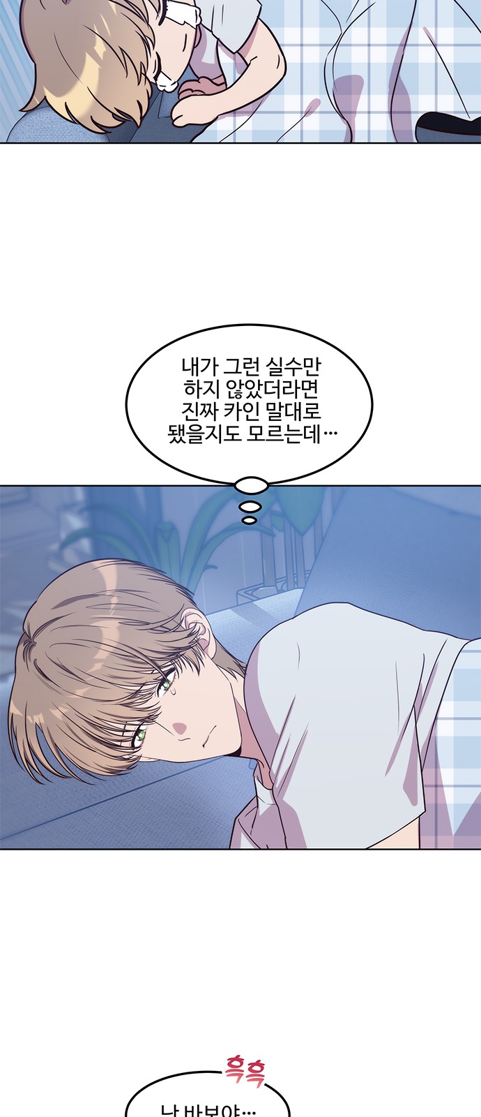 15 페이지