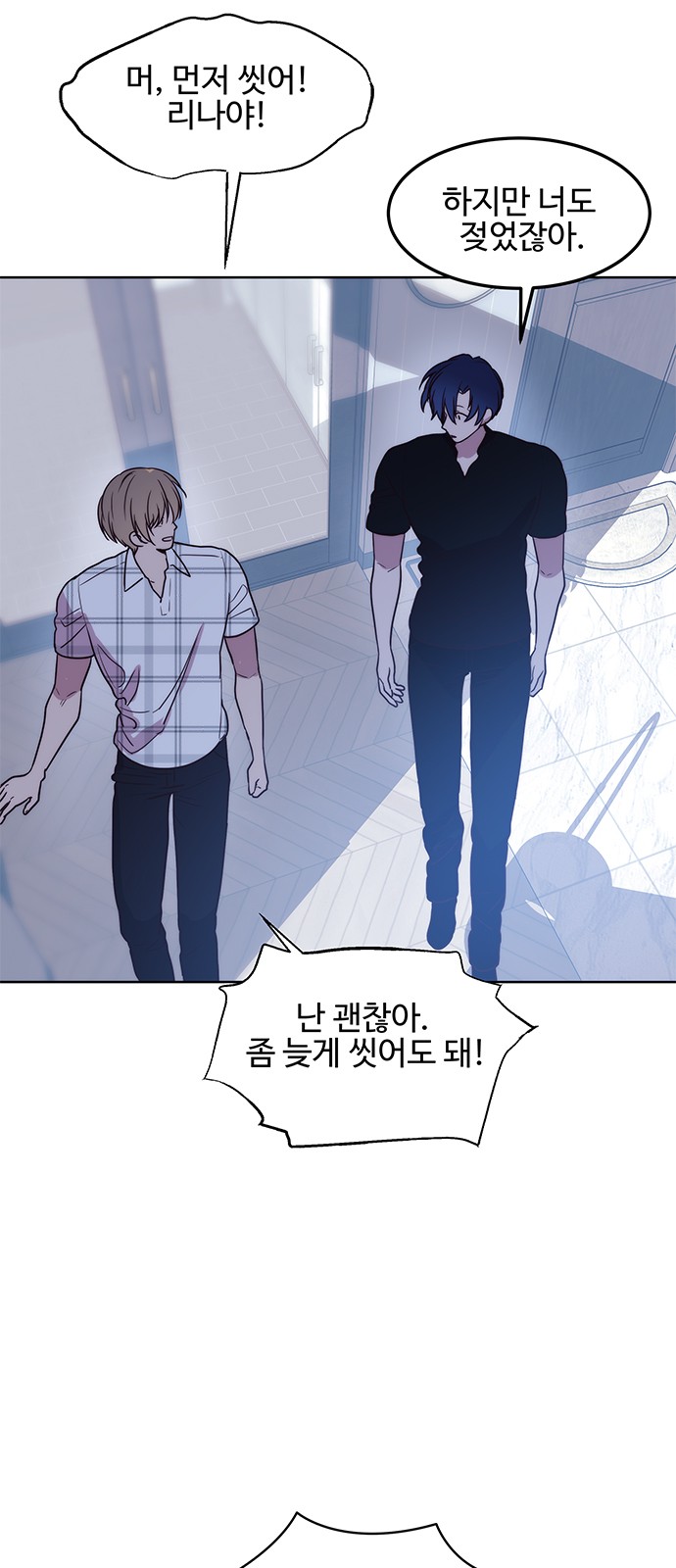 3 페이지