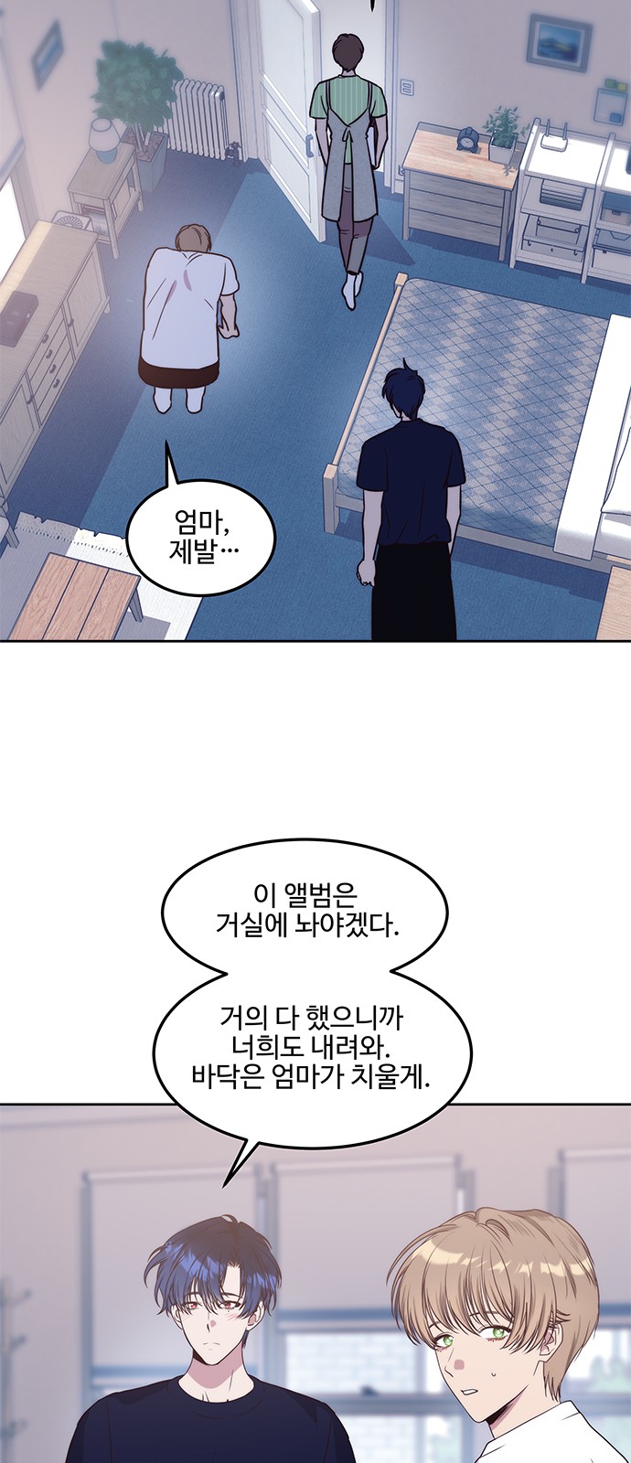 32 페이지