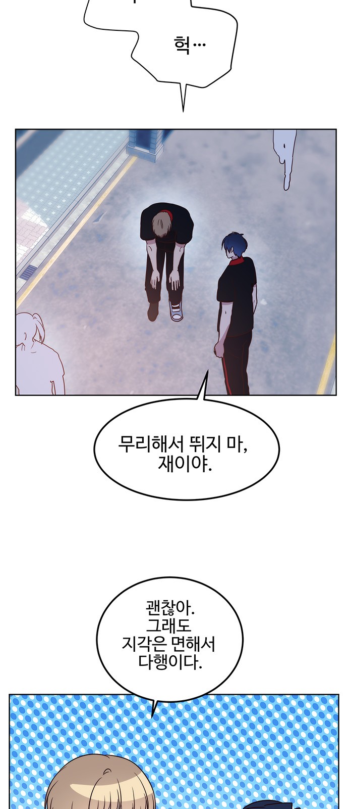 10 페이지