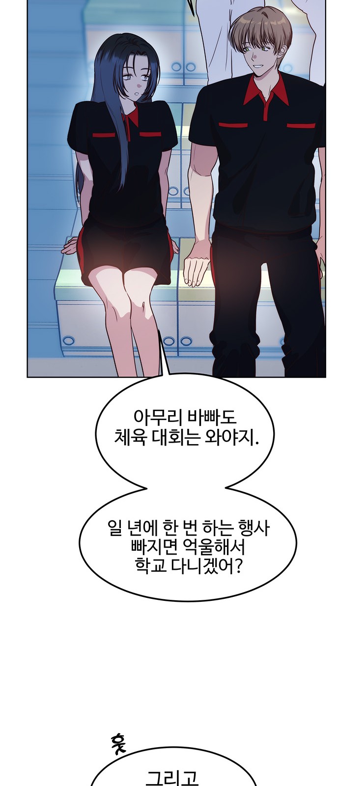 17 페이지