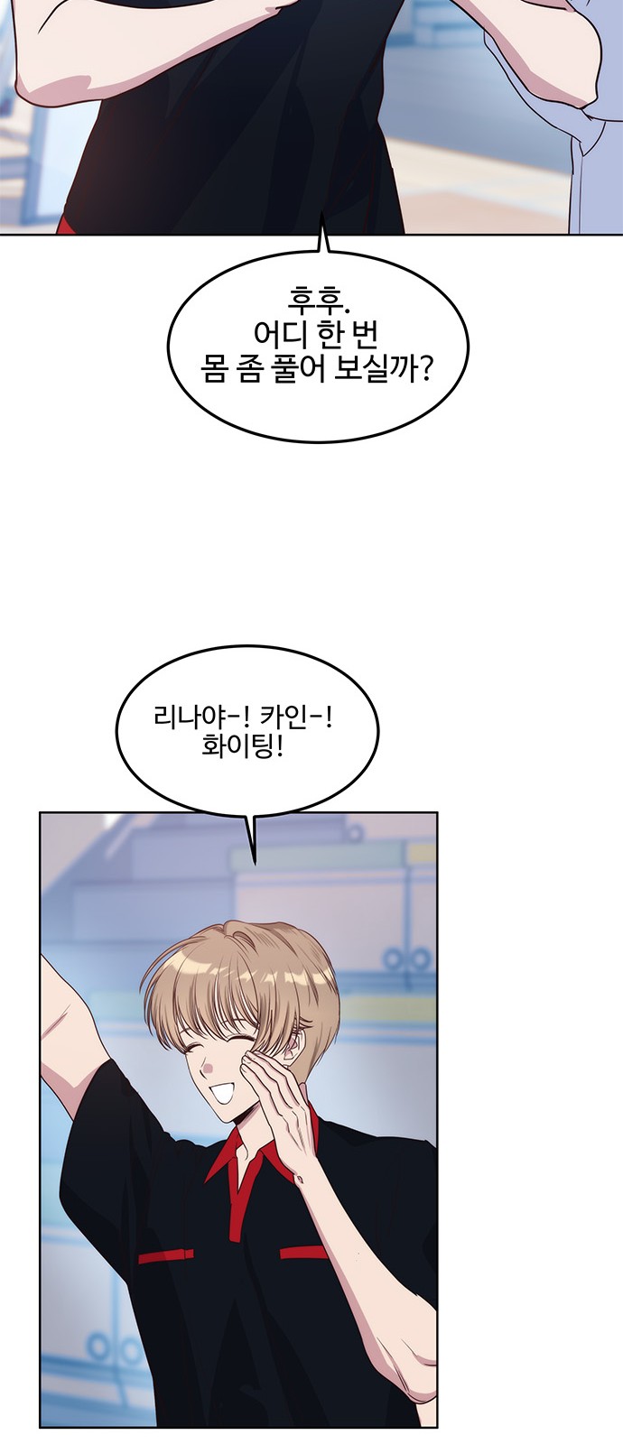 20 페이지