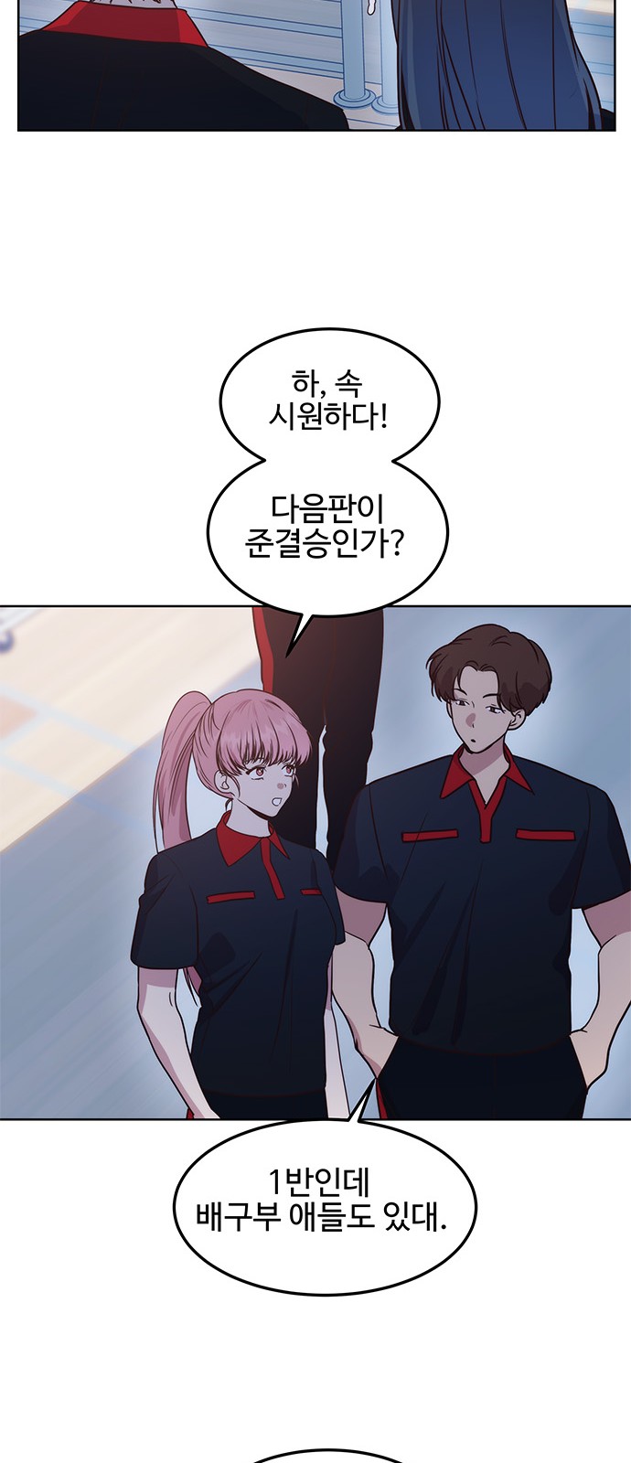 25 페이지