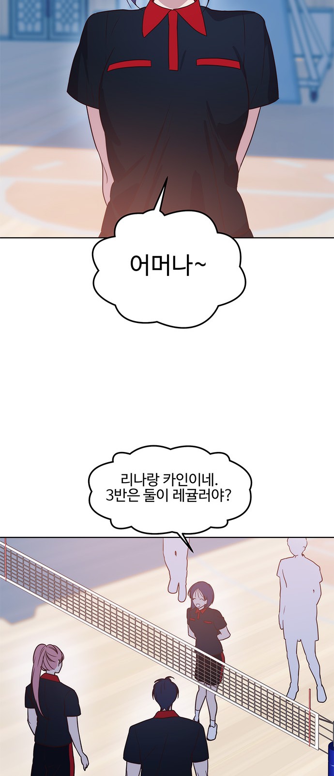 27 페이지