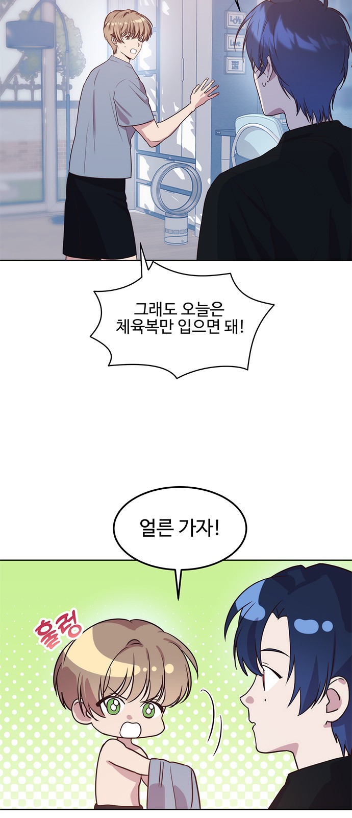 6 페이지