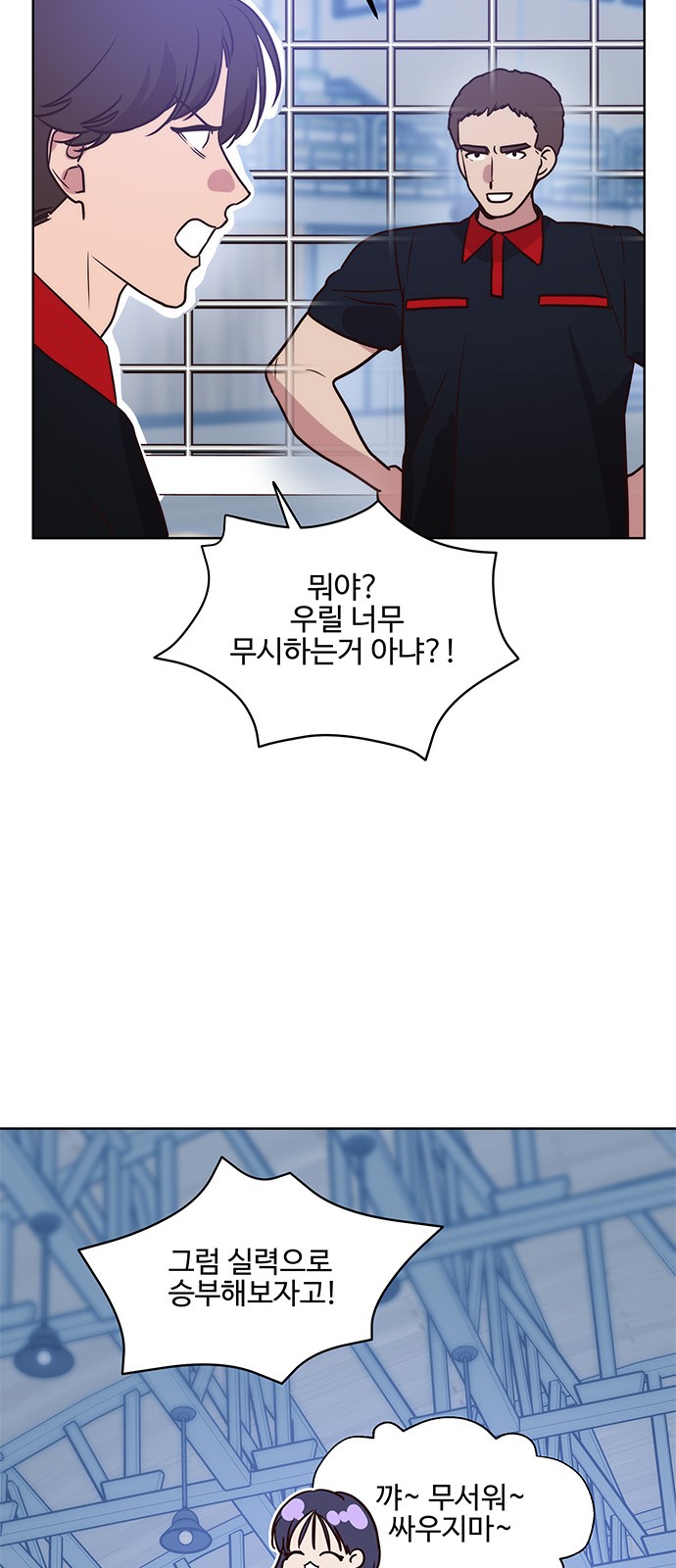 21 페이지